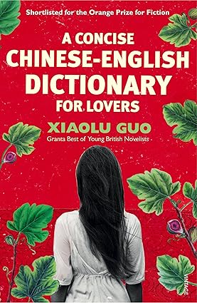 A Concise Chinese-English Dictionary for Lovers jacket